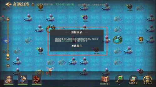 《Y深渊归来者》隐藏关卡通关秘籍：高效攻略助你一臂之力