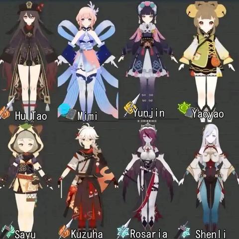 原神久岐忍养成必看！全方位提升攻略，解锁最强忍术技巧