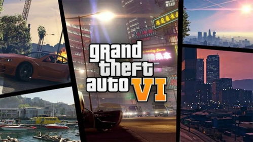 《GTA6》招聘揭秘：全球最大规模发行，引领游戏新纪元