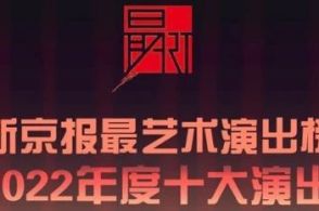《超人克兰强势回归》揭秘：经典IP新篇章，不容错过！