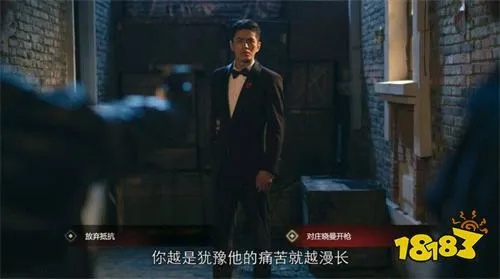 《隐形守护者》导演新作《江山北望》试玩版震撼来袭，独家揭秘！