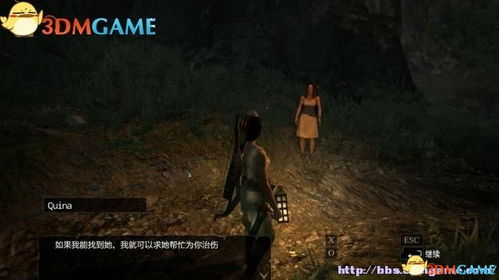 《林中小女巫》与《死亡重启》携手，七日薄游戏盛宴，体验全新冒险！