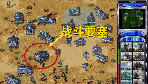 无主之地4迷你地图攻略：快速定位与实用技巧揭秘