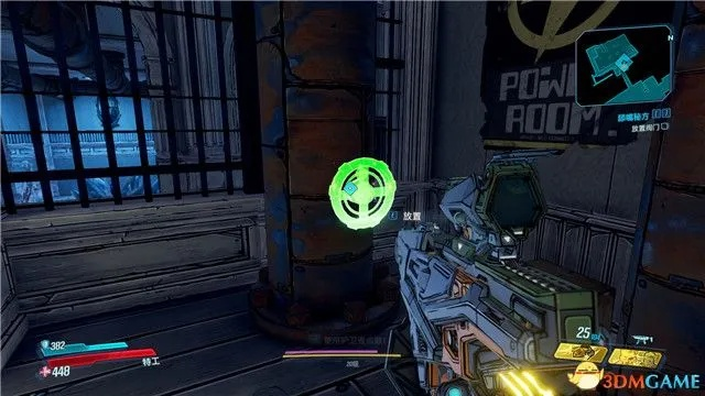 《无主之地4》能量满格攻略：快速解锁支线任务全秘籍！