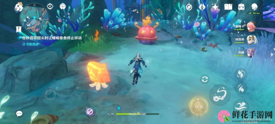 原神挪德卡莱钓鱼秘境攻略，解锁隐藏宝藏位置揭秘