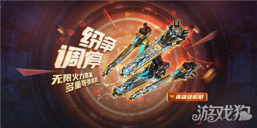 超级机器人大战Y极限挑战通关秘诀：决死尽头攻略全解析