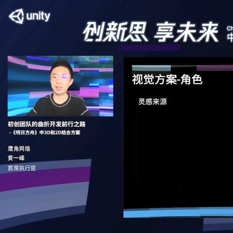 《马里奥》系列2D跳跃游戏IGN权威排名，揭秘经典之作新高度