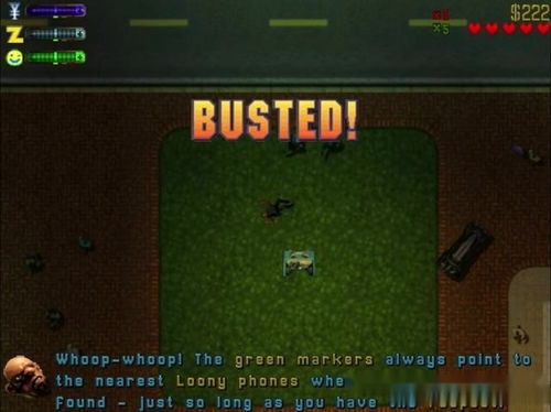 《GTAOL》邻里守望启新装 洛圣都警局制服升级大揭秘