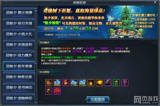 PS+十月游戏大揭秘：惊喜大作即将揭晓，不容错过！