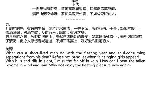 《丝之歌》紧急调整：2点接触伤害过高，亟需优化平衡