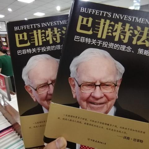 茅台批发价狂跌至1770元/瓶！史上最低，抢购攻略大揭秘！