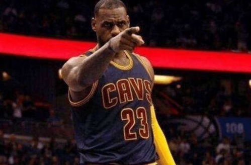 詹姆斯中国行门票炒至万元：揭秘真詹密抢票困境，门票价值几何？