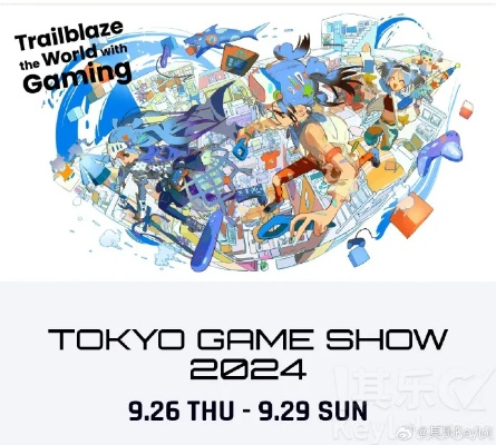 KOEI TECMO GAMES东京电玩展2025参展大揭秘！同步揭晓独家作品亮点