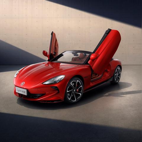 名爵MG4超期交付补贴50元，累计最高享2000元惊喜福利