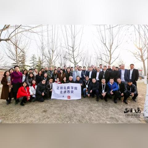 罗永浩西贝贾国龙直播交锋：揭秘网络黑社会诽谤真相，揭秘新证据