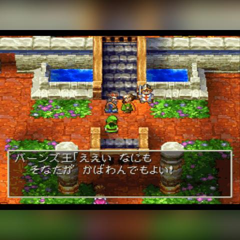 《勇者斗恶龙7》全新升级！探索未知冒险，体验极致革新！