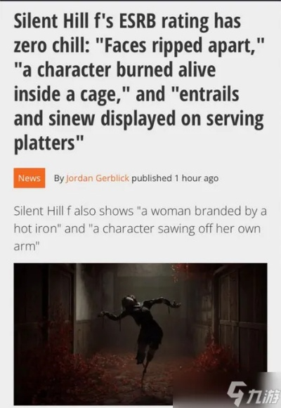 《寂静岭f》评测曝光：9.5分神作惊艳来袭，玩家必看！