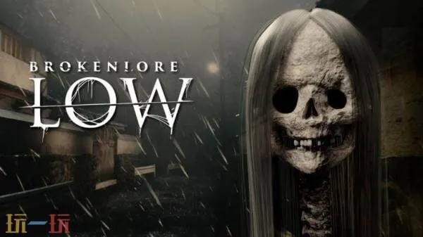 PS5独占大作《破碎怪谈：雾雨村》揭秘，沉浸式恐怖体验新高度