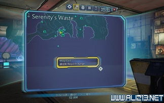 无主之地4三段跳技巧揭秘：轻松掌握极限跳跃新攻略