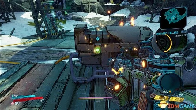 无主之地4支线零件攻略：快速找到隐藏零件技巧分享