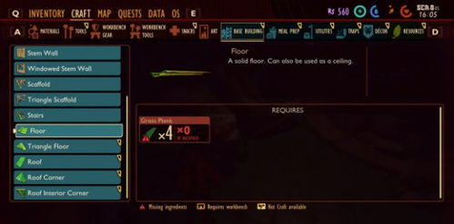 《Y神野铭》解锁攻略：揭秘隐藏后援获取技巧，轻松升级！