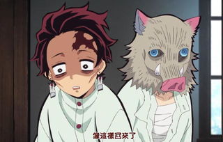 鬼灭之刃新版本免费升级！无惨加入战局，体验热血对决！