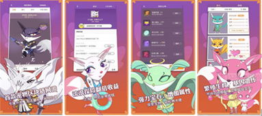 《双点博物馆》好评模拟名作Switch 2版10月29日上线，体验复古魅力新篇章