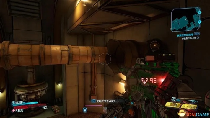 无主之地4卡卡地亚焚毁区大喇叭位置+高效收集技巧揭秘