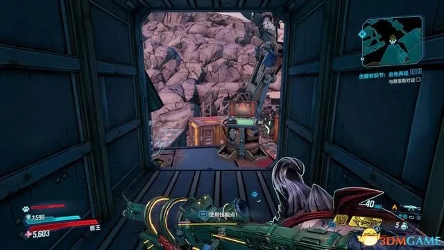 《无主之地4》隐没旷野大喇叭位置速查！高效收集攻略秘籍！