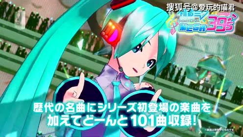 女友游戏入门首选，这款经典之作不容错过！