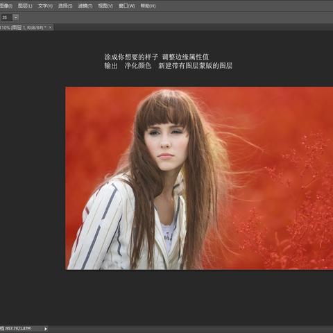 《丝之歌》过场奇观：鼠标穿帮引玩家爆笑揭秘