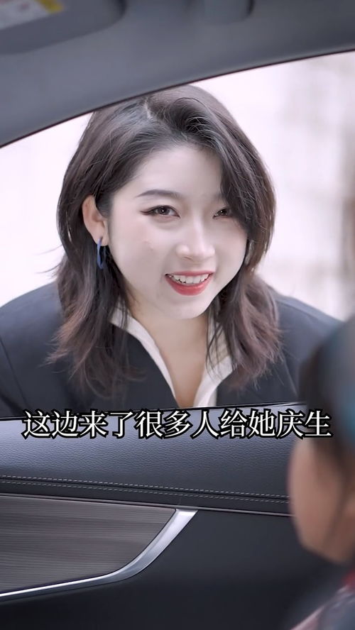 张予曦险遭长期跟踪，紧急提醒：遭遇骚扰速报警！