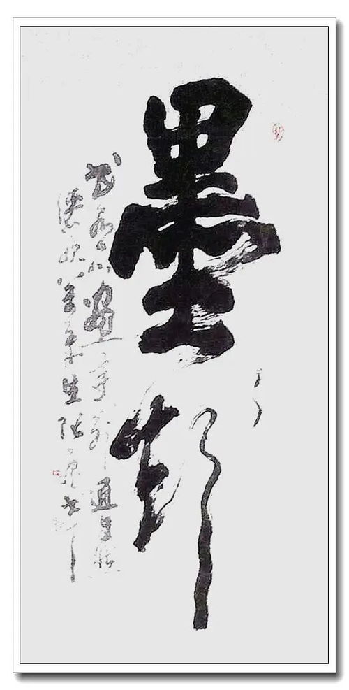 《天国拯救2》拉德季之剑万元周边，独家硬核收藏价值升级