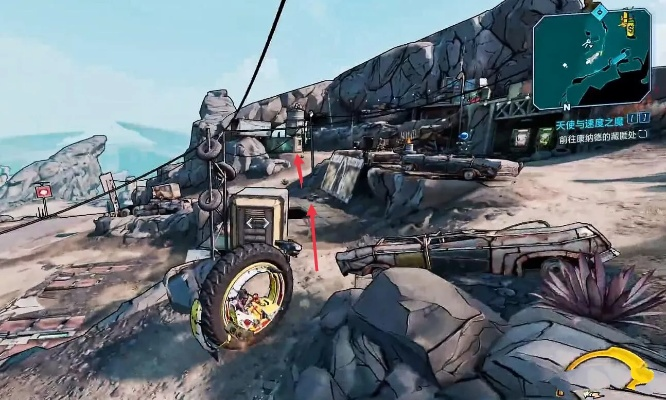 《无主之地4》终点山脉秘藏碎片寻宝指南！解锁原始秘藏攻略秘籍！