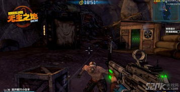 无主之地4卡卡地亚焚毁区秘藏碎片寻宝指南，原始秘藏开启秘籍大揭秘