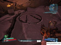 《无主之地4》秘藏碎片寻宝指南！旷野秘藏开启攻略详解，解锁原始秘藏宝藏