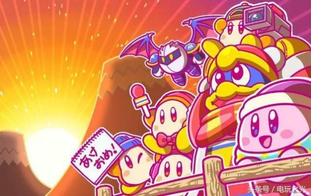 《星之卡比》经典重制震撼回归！全新升级版或2026年惊艳亮相