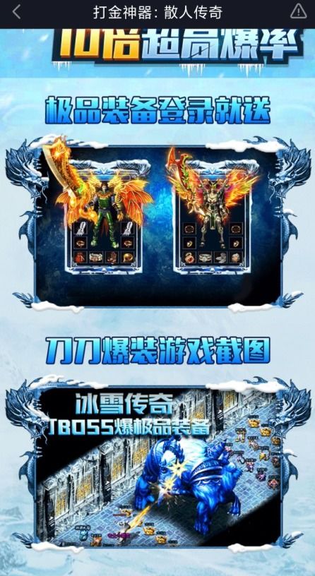 四款新游齐聚！未来一个月必玩爆款盘点，揭秘游戏新潮流