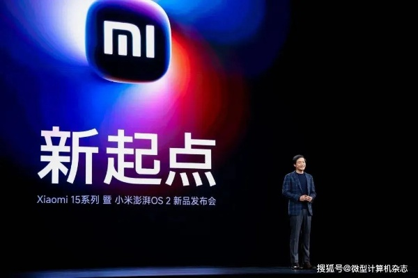 小米17震撼发布，超越小米15，探索新境界