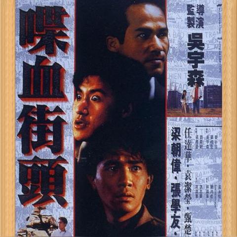 港版iPhone17独占优势揭秘：比国行更香，性能新升级！