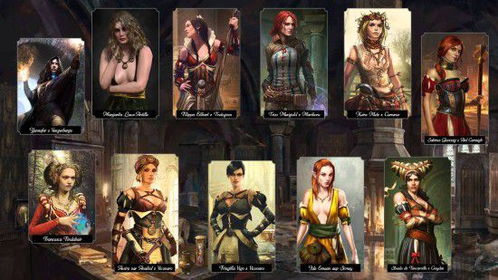 《巫师3》特莉丝雕像预约开启！肌肤细腻女术士雕像抢先收藏