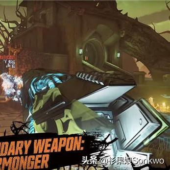 《无主之地4》CEO力挺：负面批评成创新源泉！