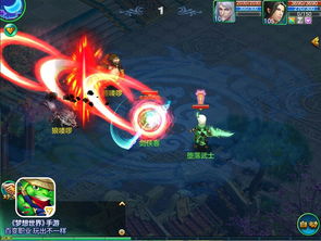 鬼武者剑道新技能解析：巧妙化解敌攻，掌握战斗先机