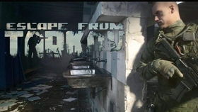 《逃离塔科夫》全新AI挑战！全面优化索敌机制，轻松通关不再是梦