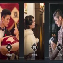 《隐形守护者》导演新作Demo今日首发，独家揭秘沉浸式剧情体验！