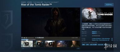 《浪人崛起》Steam史低直降！幕末世界等你征服，仅需173元！