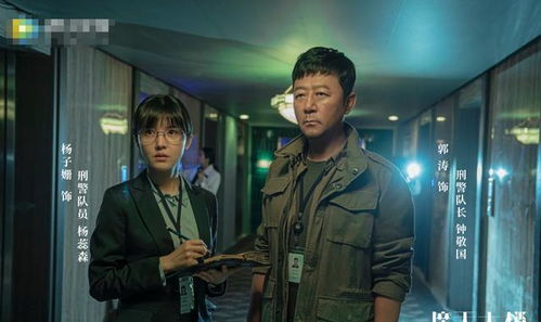 《心之眼》主角演员逆袭：险些终结的演艺生涯大逆袭