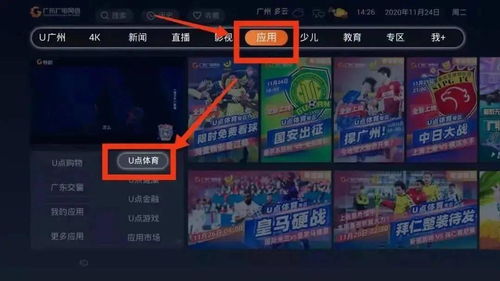 爆能涂鸦领奖攻略，猎狐私享会新玩法大揭秘！
