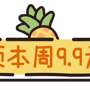 《线条小狗》免费DLC升级！畅享动物温泉新体验