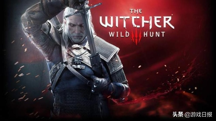《巫师》作者喜提波兰大奖！CDPR热烈祝贺，游戏世界再添辉煌荣耀
